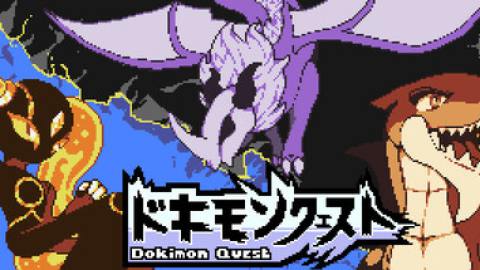 Cover zu Dokimon Quest